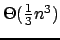 $ \Theta(\frac{1}{3} n^3)$